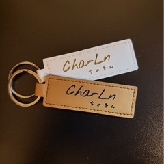 オリジナル　刻印キーホルダー④の画像