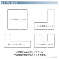 新品未使用　ペットサークル 木製 折り畳み可能の画像