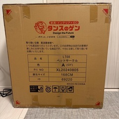 新品未使用　ペットサークル 木製 折り畳み可能の画像