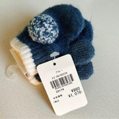 ベビー用クマ耳帽子 手袋セット　48cm ベージュの画像