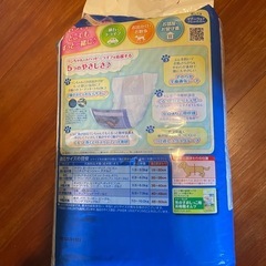 マナーウェアM 42枚　未開封の画像