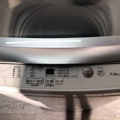 アクア　AQW-GS7OJ 洗濯機7.0kg 2020年製の画像