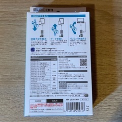 ELECOM Lightningカードリーダーの画像