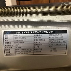 100v エアコンプレッサーの画像