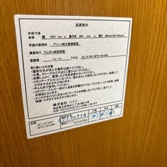 リビングこたつ　150✖️90の画像