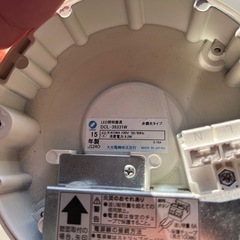 薄型LED照明器具の画像