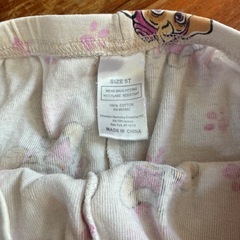 パウパトロール✴︎スカイパジャマの画像