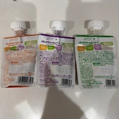 森永はじめてのベビーフードの画像