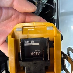 マキタ　インパクトの画像