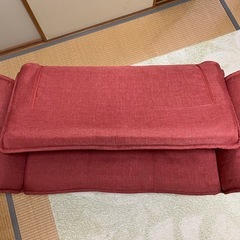 二人掛けソファーの画像