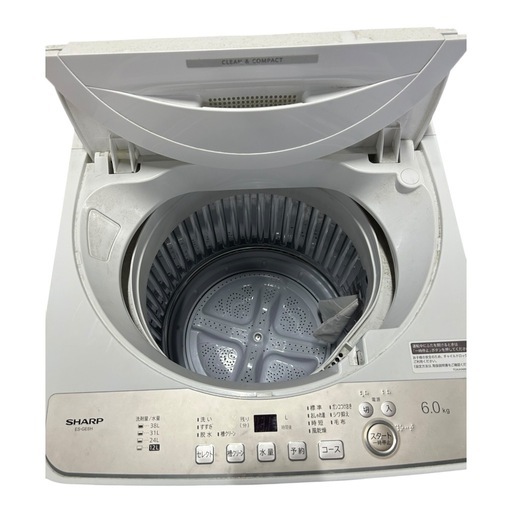 シャープ 洗濯機 ES-GE6H-N
