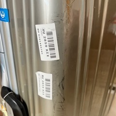 キャリーケースの画像