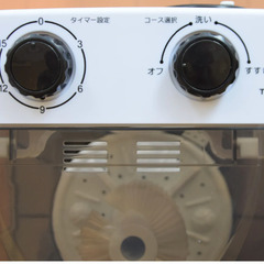 SANKO 靴用 洗濯機洗いま専科2の画像