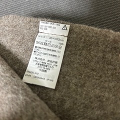 無印　MUJI グレージュ　マフラー　ウール100% プレゼント　クリスマスの画像