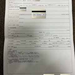 ＡＴ/ディーゼル/4ＷＤ/ 写真追加しました。車検26/11    の画像