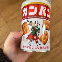 カンパン　お譲り先が決まりました！の画像