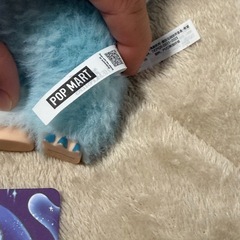 Biginto Energyエナジー ラブブSERENITY セレニティの画像