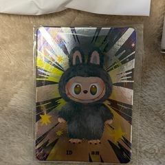 Biginto Energyエナジー ラブブSERENITY セレニティ の画像