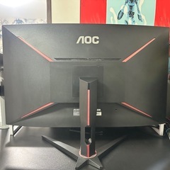 　AOC 31.5型モデル「C32G1/11」の画像