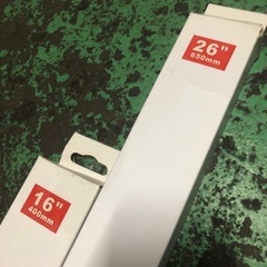 冬ワイパー 650mm 400mmの画像