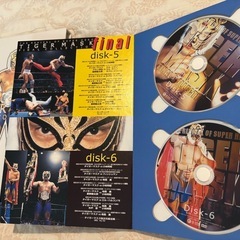 初代タイガーマスク　猛虎伝説DVDの画像