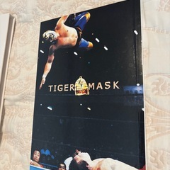 初代タイガーマスク　猛虎伝説DVDの画像