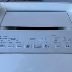 ダイキン　加湿器　空気清浄機　MCK70T-Wの画像