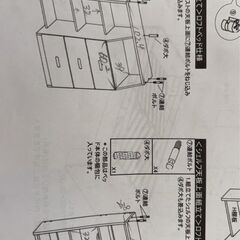 組立て式机、本棚、ベッドの画像