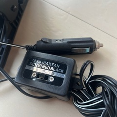 車載用扇風機の画像