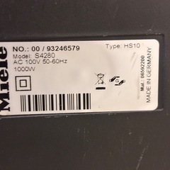 ¥1000値引き🇩🇪ドイツ 製 ミーレS４２８０です。の画像