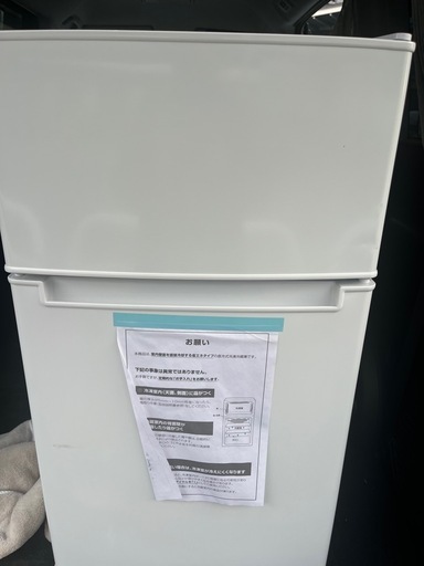 使用期間半年！一人暮らし用冷蔵庫