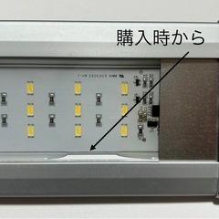 テトラパワーLEDライト30の画像