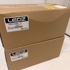 遠藤照明LEDブラケットライト［新品未使用］ERB6349B／黒2個セットの画像