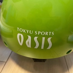 ステッパー（ダイエットや運動に！）の画像