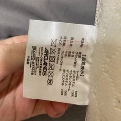 枕とカバーの画像