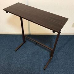 昇降式サイドテーブル　脚幅調節可能　シンプルデザイン木目調ブラウン　パソコンデスク・作業机・簡易テーブル　展示品・アウトレットの画像