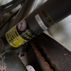 子供⭐︎自転車⭐︎ジャンク品の画像