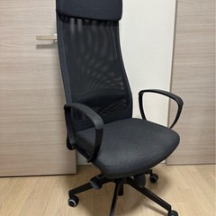 IKEA マルクスの画像