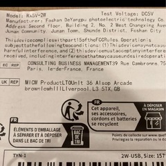 ソーラーパネル充電器 2W ポータブル　未使用の画像