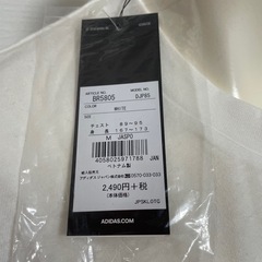 【新品タグ付き】アディダス  半袖Tシャツ Mサイズの画像
