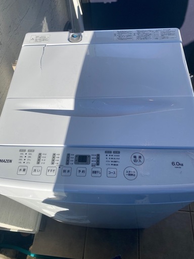 割引 縦型洗濯機 YWM-60 2025年製 2025年製】（キズあり）縦型洗濯機