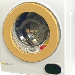 【受渡者決定】全自動洗濯機+乾燥機+自作台の画像