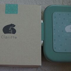 ☆Claritte お当箱 ミントグリーン 800ml食洗機対応 レンジ対応◆保冷剤がそのまま入る特殊設計の画像