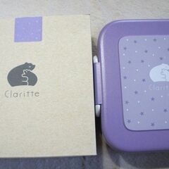 ☆Claritte お当箱 パープル 800ml食洗機対応 レンジ対応◆保冷剤がそのまま入る特殊設計の画像