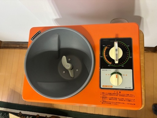 レディースニーダ KN-100