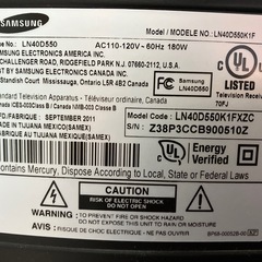 液晶テレビ　サムソン　SAMSUNG の画像