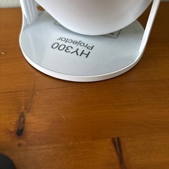 ミニプロジェクターHY300の画像