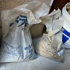 決まりました。の画像