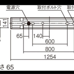 【使用品】Panasonic埋込照明　XF318BA組合セット/本体FSA41990/反射板FSK41690Aの画像