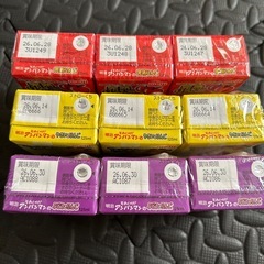 アンパンマンジュースの画像